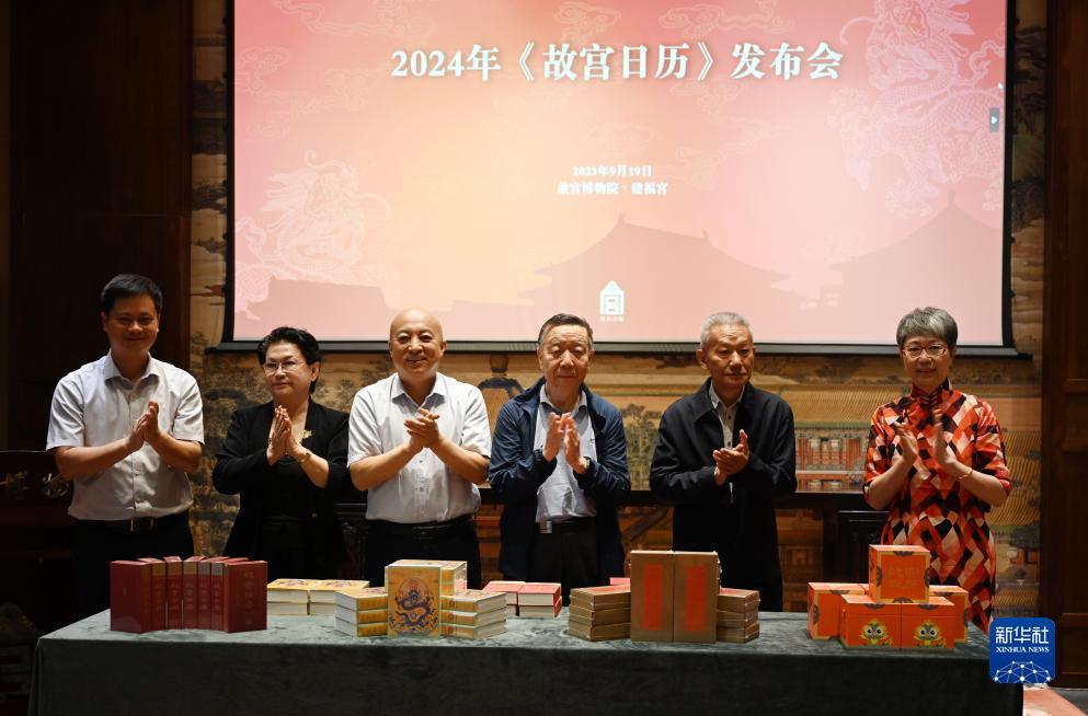博越娱乐平台登录地址